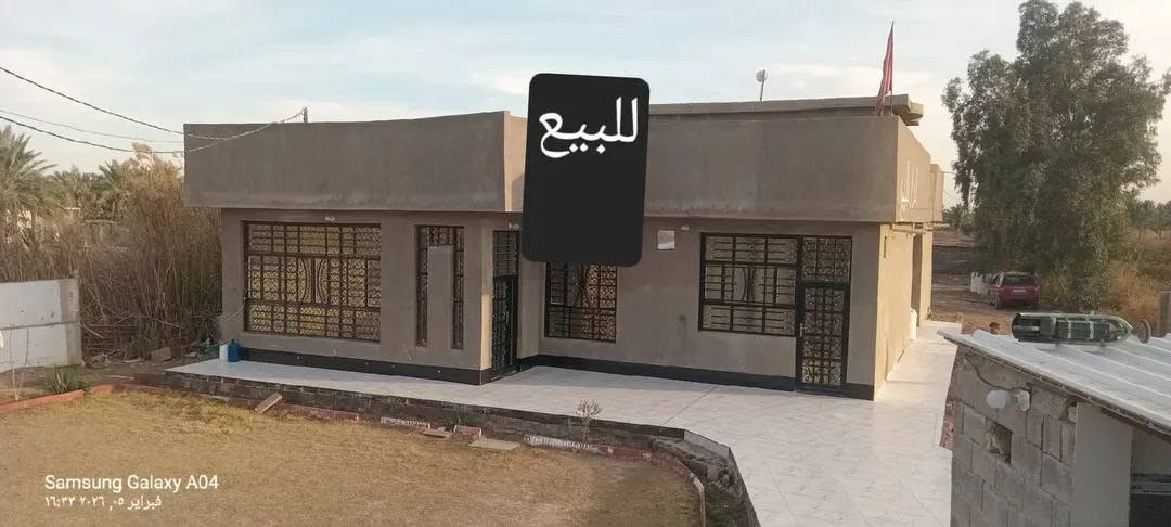 السلام عليكم  من
رخصه الادمن تم اعاده النشر بسبب الوعود الكاذبه دونم للبيع ملك صرف يحتوي على دار تبلغ مساحه الدار 300م بناء حديث يحتوي الدار على ٣غرف نوم +استقبال +هول +صاله +مطبخ +صحيات داخليه +صحيات خارجيه +حديقه مساحه الحديقه 200م +حقل دواجن +محل تبعد عن الشارع العام 250م في محافظة واسط طريق صويره اجبله للستفسار الاتصال ***********
