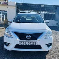 صني • ٢٠٢٤ • رقم بغداد