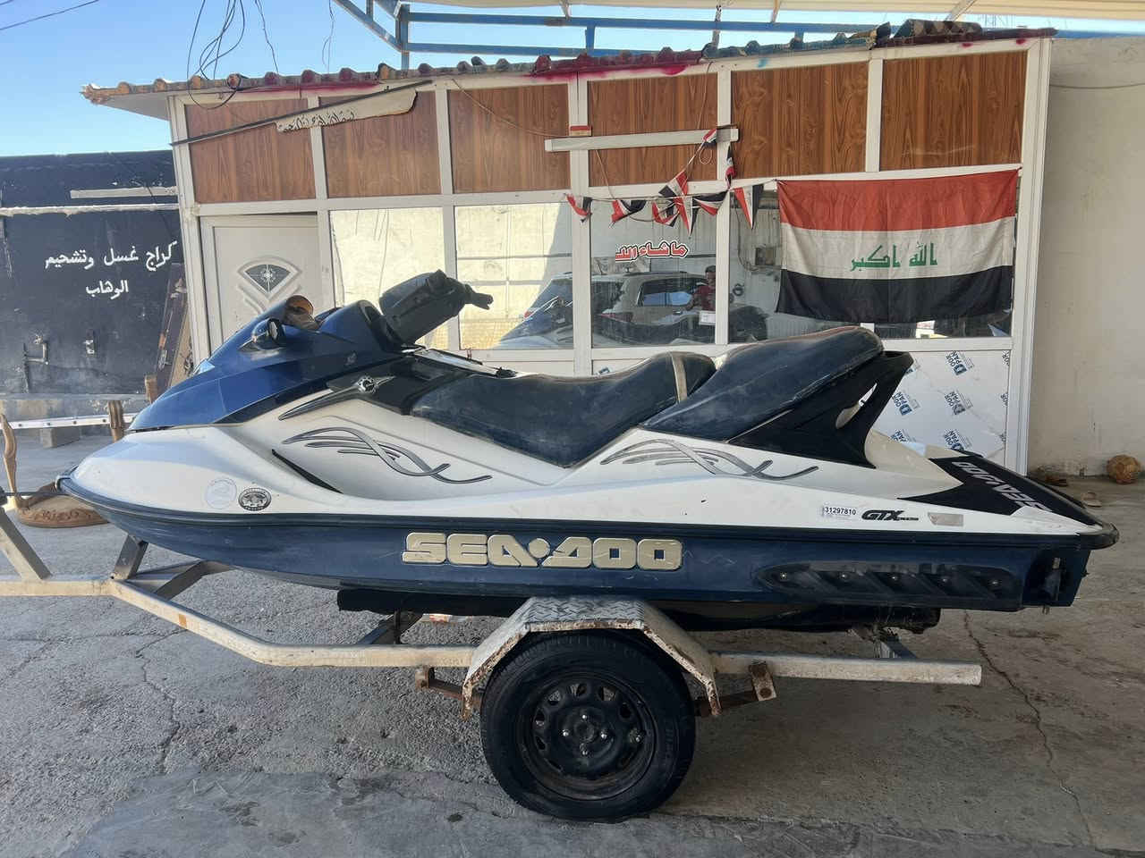 سيدو_GTX
180بدون  سوبر

مابي كسر ولا صبغ  

سعر 40وبي مجال 

***********
