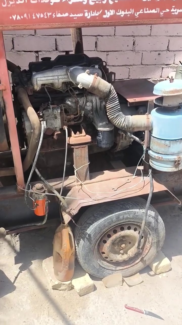 السلام عليكم مولد كيا 35 KV ثري فيز شرط الشغل استخدام قليل فقط متروك
راس توليد ومكينه جديده مكاني ناصريه ناحية أور 
التفاصيل اتصل او واتساب ***********
