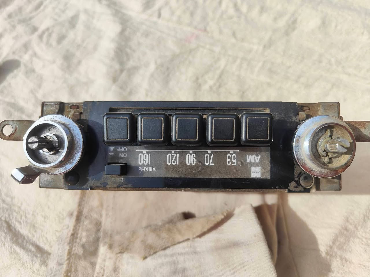 غراض كرونه 81 اصلي للاستفسار ***********
