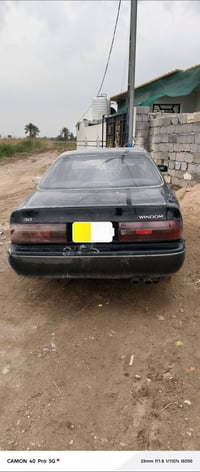 تويوتا ويندوم للبيع رقم انبار 93 /07876165879