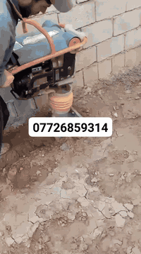 وين مهندسين وين ابو مجاري يدور كاع قويه ٠٧٧٢٦٨٥٩٣١٤