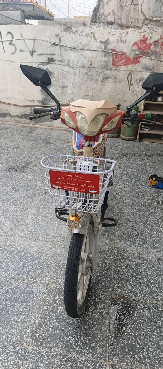 دراشه شحن لبيع  بطاريت تحبانه  رايده 150بي مجال


**إذا كنت صاحب هذا الإعلان وتريد حذفه لأي سبب، رجاءا أرسل رسالة إلى الدعم الفني**