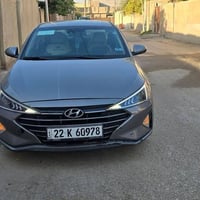 النترا ٢٠٢٠ • أمريكي رقم أربيل • خمس قطع