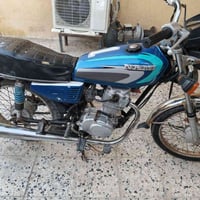 نامه • ٢٠٢١ • باسمي