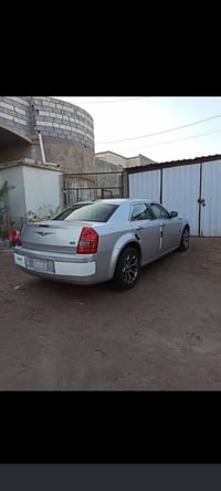 اوباما • ٢٠٠٩ • شط العرب