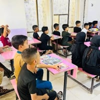تسجيل مفتوح • المرحلة الابتدائية • دورات شاملة