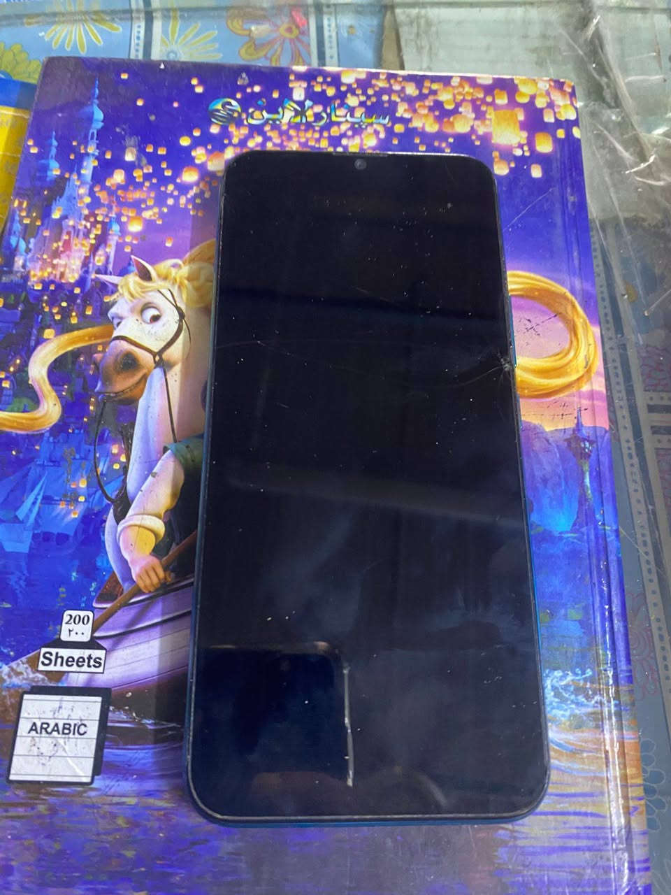 سلام عليكم عندي موبايل انفنكس سمارت 6 سعر 40الف مكاني كربلاء ذاكره 64مكسوره شاشه


**إذا كنت صاحب هذا الإعلان وتريد حذفه لأي سبب، رجاءا أرسل رسالة إلى الدعم الفني**