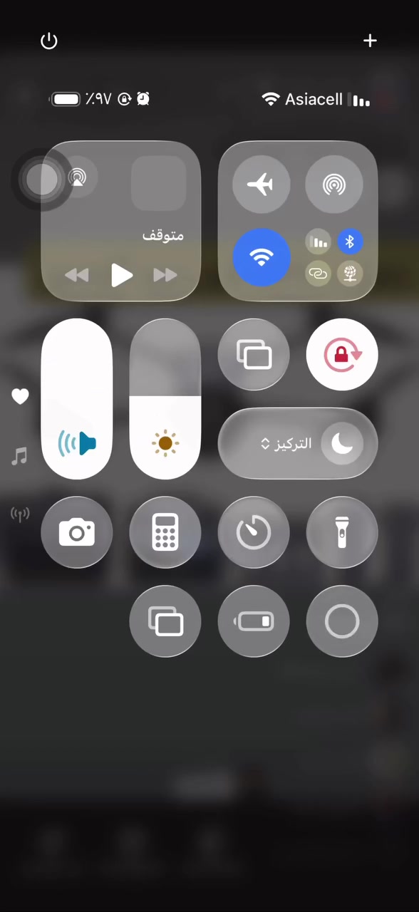 السلام عليكم 
dji. 🤍🫆
شباب الاسعار 
وتفاصيل داخل الاستوري 
مافك فور برو كومبو جديد غير مستعمل 
اير ثري كومبو مستعمل
افاتا ٢كومبو غير مستعمل
اير ٢اس غير مستعمل
 كومبو 
كلهن سمارت 
بغداد الاعضميه 
***********
