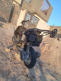بيجي 9 • حربية • ما مفتوحة