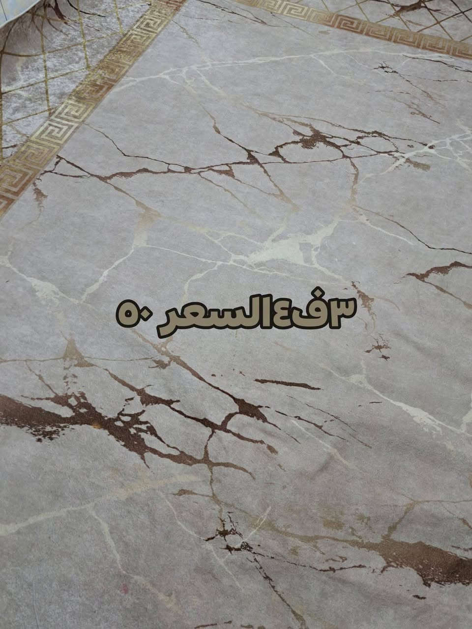 اغراض للبيع


**إذا كنت صاحب هذا الإعلان وتريد حذفه لأي سبب، رجاءا أرسل رسالة إلى الدعم الفني**