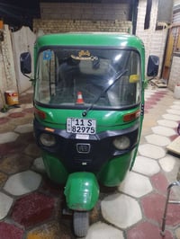 تكتك • موديل 2022 • مرقّم إنكليزي