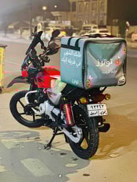 بوكسر 24 نضيفة 07772259868