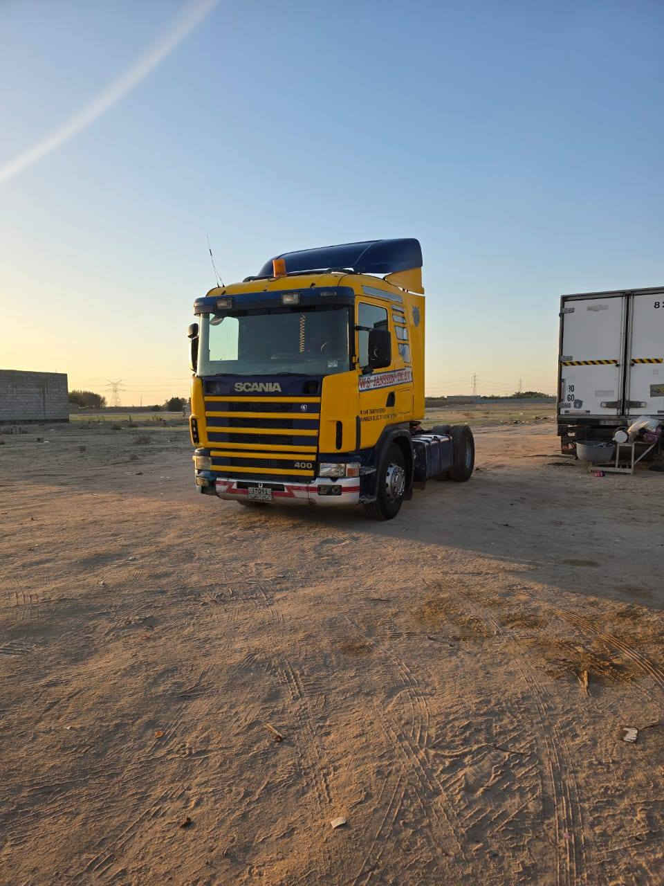 سكانيه للبيع ***********
