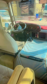 اسلام عليكم كوستر 2013 مكان بغداد السياره خير من الله السعر 285 للاستف...