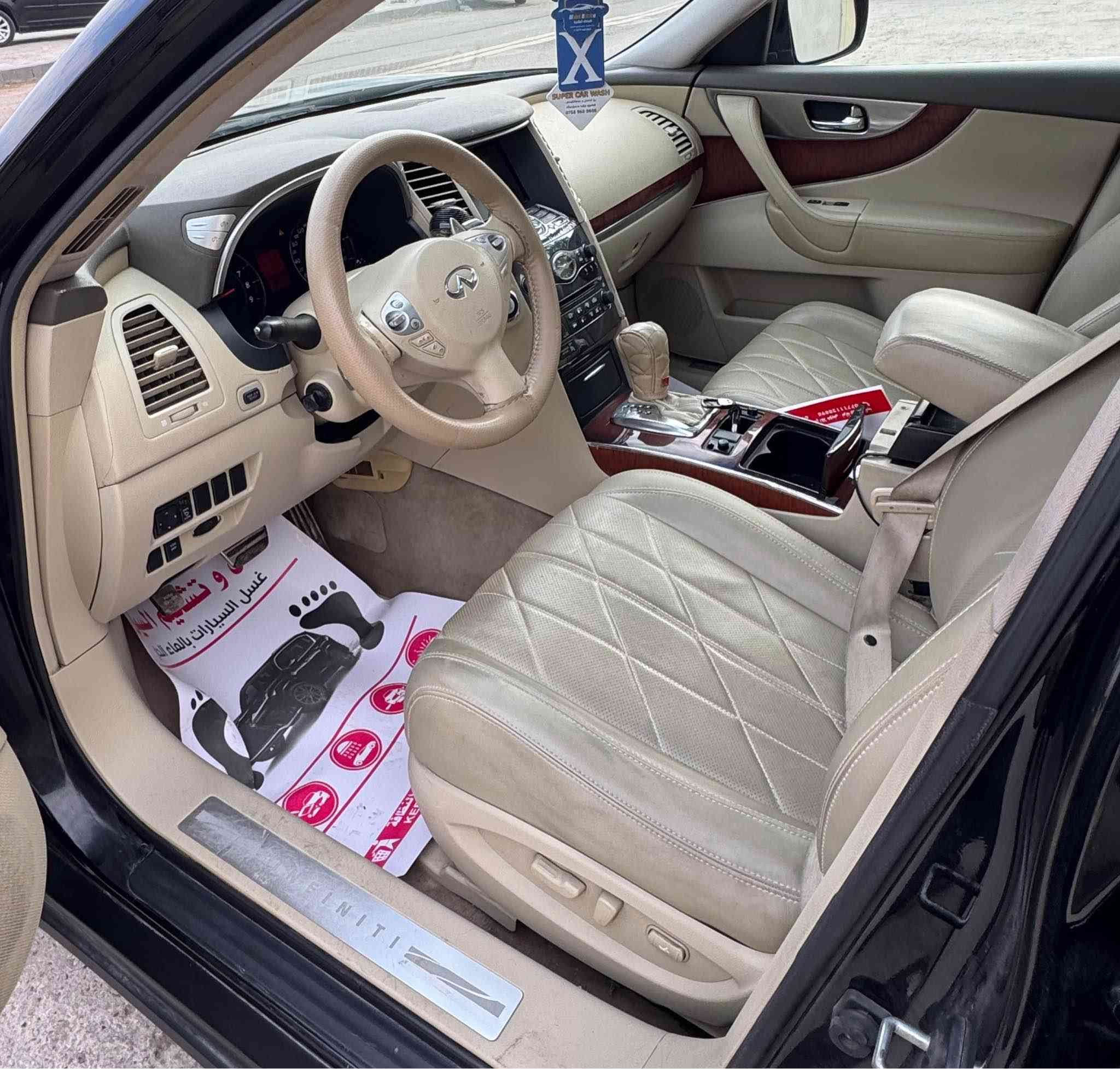 السلام عليكم

للبيع انفنتي Fx35 

وارد خليجي 

موديل 2010

محرك 6 سلندر 3500 

رقم اربيل انكليزي الجديد هزة جديدة سنوية لحد 2030 

فول واحد على واحد بصمه تشغيل  وفتحه وتحكم كروس سرعة وكشنات كهرباء وتدفئة وتبريد بلكشنات وتبريدها خير من الله وغرفة جديدة 

ومحرك وكير مكفول 

تحويل ثاني يوم 

سنوية جديد ٢٠٣٠

مكاني بغداد  ***********

السعر130 مجال بسيط بغداد, العراق
