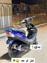 ماكس • معدل • مرتبه