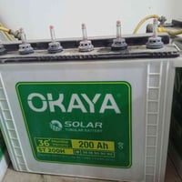 بطاريات تيوبلر • ٢٠٠ أمبير • اوكايا