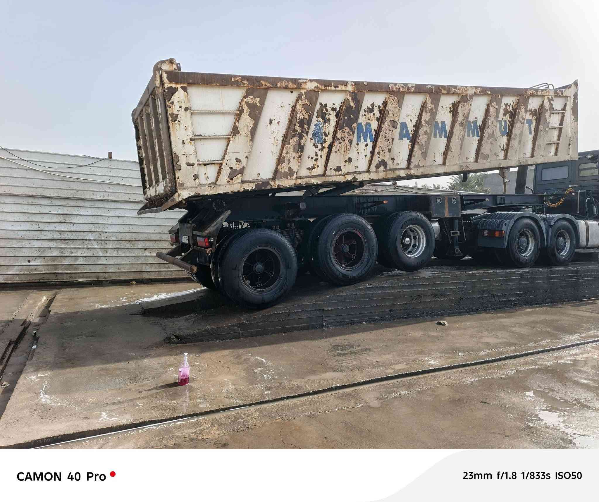 للبيع عربانه ماموت 2014
السعر 230
للستفسار ***********
