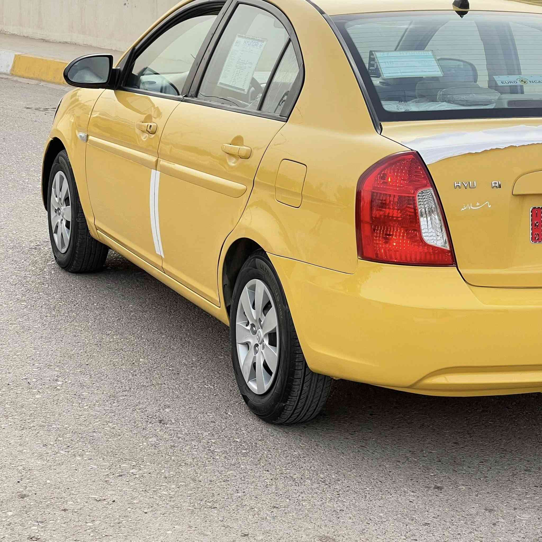 سلام عليكم عندي اكسنت ٢٠٠٩رقمً ديالي نكليزي شرط تحويل هيه غرمات مصفره تريد تحويل تريد وكاله محرك ١٦٠٠ وارد امريكي ضرهه جملغ بدون دواخل سياره اول صبغه الهه تبريد كير صدر محرك شواصي لغود تكم كفاله مكان السياره ديالي بعقوبه***********
