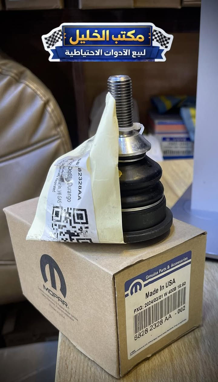 من رخصة ادارة الصفحة


**إذا كنت صاحب هذا الإعلان وتريد حذفه لأي سبب، رجاءا أرسل رسالة إلى الدعم الفني**