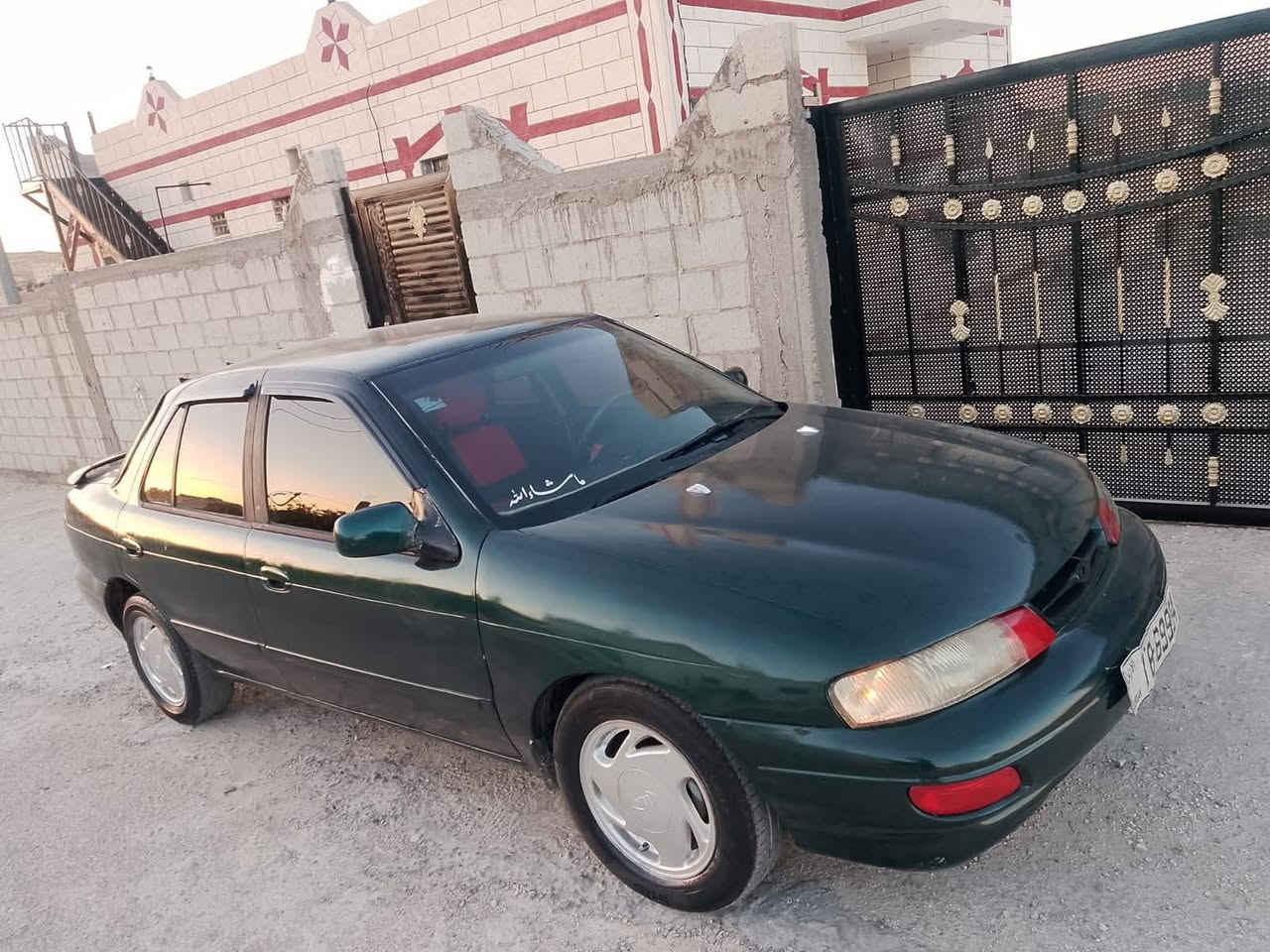بعد الصلاه على النبي
كيا سيفيا موديل 95  توماتيك
السعر  1250 قابل للتفاوض
تليفون.  0775439550 
دهان جديد
 ترخيص سنه 
 قير اتوماتيك فحص
موتور فحص 
ماتور اصلي 1500
فحص جيد  جيد
 خالي قص قلبان اريح لك ولي 
 جنط  الاصلي  4 شوك وكاله


**إذا كنت صاحب هذا الإعلان وتريد حذفه لأي سبب، رجاءا أرسل رسالة إلى الدعم الفني**
