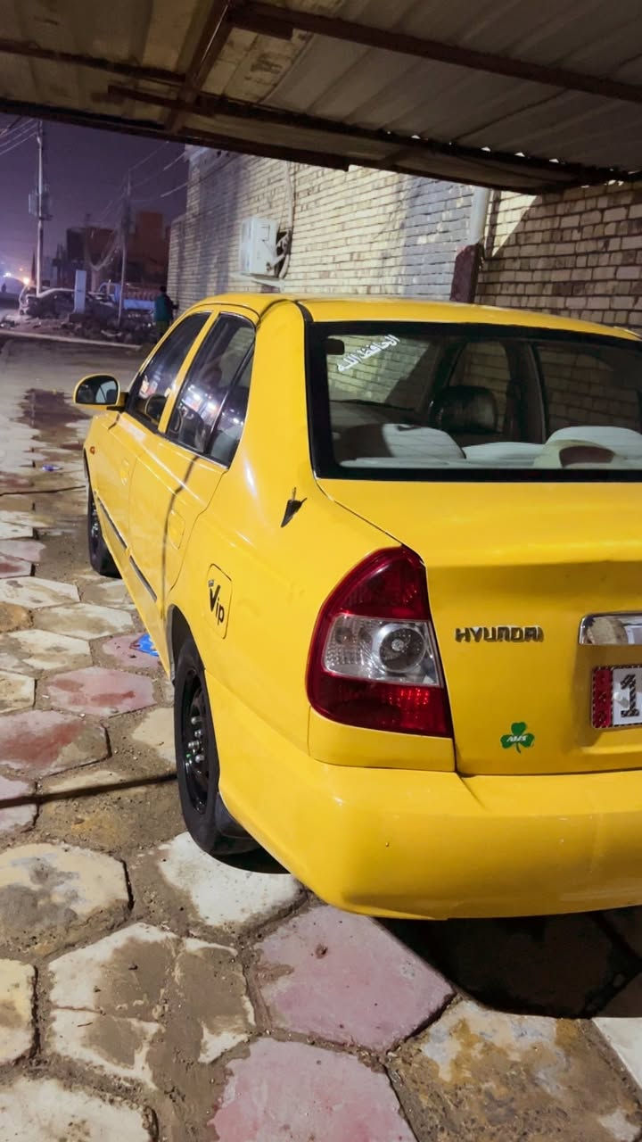 سلام عليكم سياره فيرنه موديل 2014  سياره متعوب عليها وحلوه تخم تاير خط ابيض
صدر جديد دواخل حلوه شاشه سستم سماعات رقم ميسان مصفره هيه وغرامات قبل يومين سياره بسمي ثاني يوم تحويل مكاني بغداد 
شراي ينتصل 
***********
