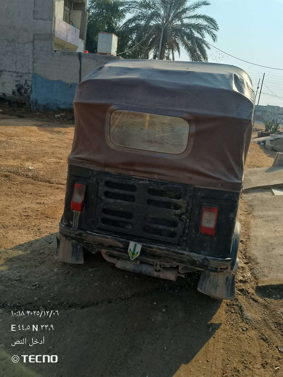 سلام عليكم عندي تكتك البيع موديل 15شهر ١٢ الوراق محرك 21اصلي لاتبخير ولاتنقيص اصوليه الونين اصفر +اسود السعر 2500بيها مجال رقم الهاتف ***********المكان ديالى الخالص
