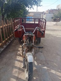 ستوته • ادوات مكفوله • بصره كرمه علي