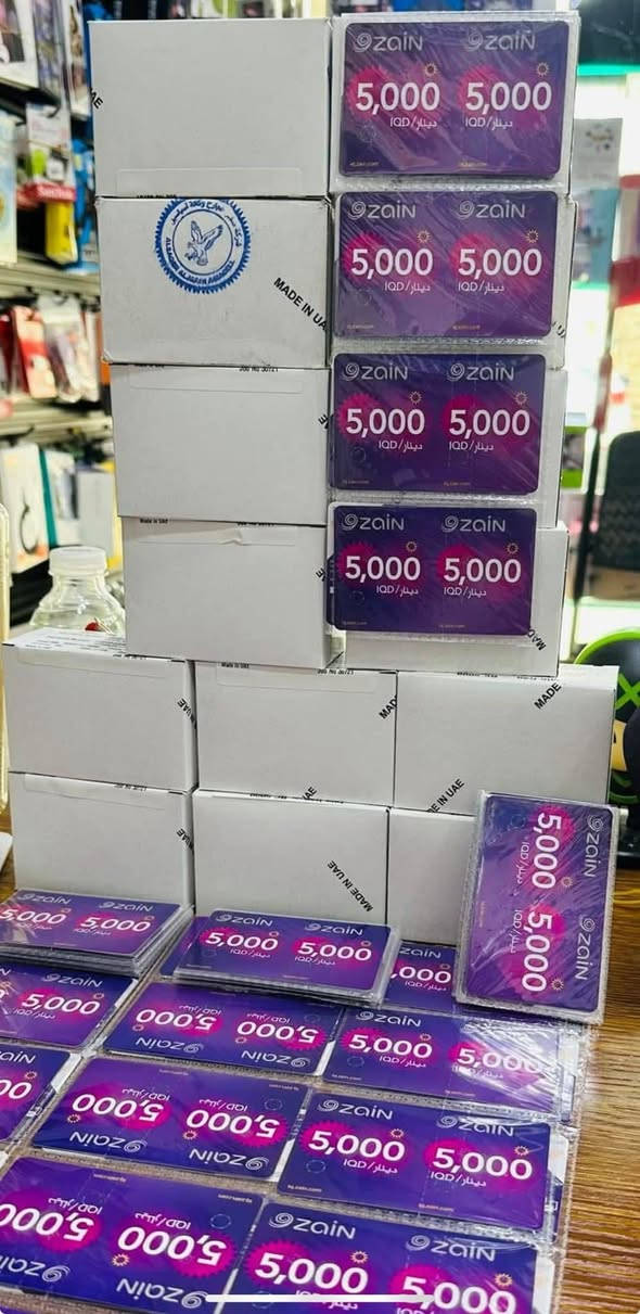 خاص من #مكتب_ومنصة_الشروق 
وصول وجبة جديده من أجهزة الآيفون📱📱📱📱
📱📱📱📱📱
 14 برو ماكس نظافه 100 % مع الملحقات كارتون وكيبل
13 برو ماكس نظافه 100 % بطاريه من90 الى 96 شرط الفحص ضمان امريكي  نموذج M متوفر جميع الالوان (زيتوني، بحري، ابيض،ذهبي،اسود) 
12 برو ماكس بطاريه 97 نظيف جدا شرط لون بحري 
مع لاصق شاشه وغلاف هديه وكيبل شركة الاصلي
11عادي بطارية 95
#متوفر جميع الأجهزة 
#رصيد #كميات #كميات #كميات  منصة فقط📇📇
#البيع_نقدا_و_بالتقسيط 
استقطاع الكتروني ماستر كارد الرافدين حصراً 
#ملاحظة (نشتري جميع اجهزة الايفون المستخدم والجديد
السعر يكون بعد الفحص ايفونات من 13 الى 17 فقط) 

#موبايل ***********
#مكتب_ومنصة_الشروق 
اسديرة وسطى الثانية الفياض
