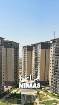 🪩 شقة للبيع – فرصة استثمارية مميزة  📍 العنوان / مجمع النسيم 📐 المساحة ...