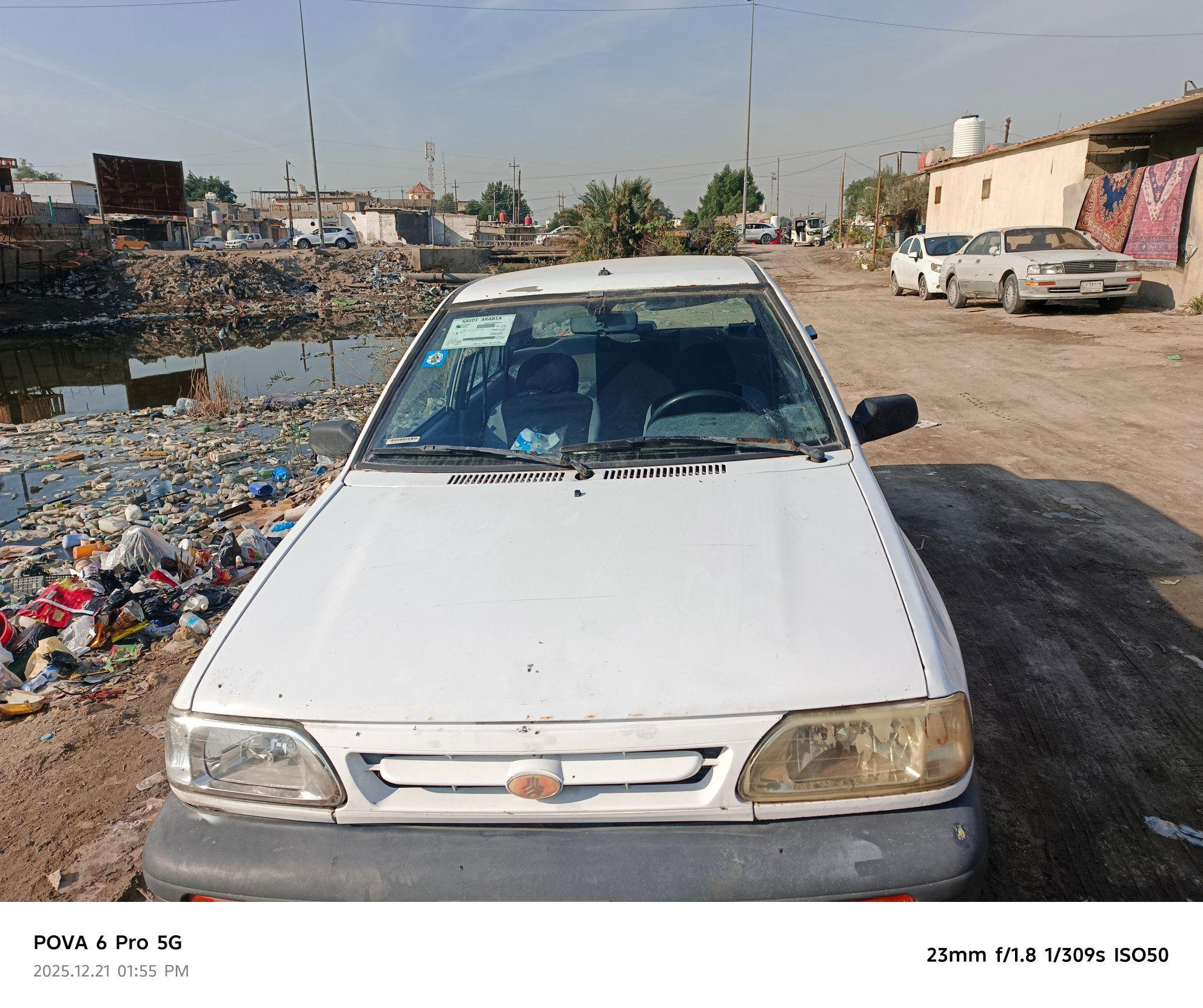 السلام عليكم سياره سايبه للبيع مكينه خير من الله سنوياً 31 السعر 30 الرقم ***********
