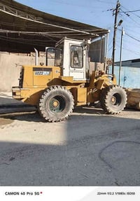 شفل كاوسكي محرك سته سلندر حجم  60 07704581266