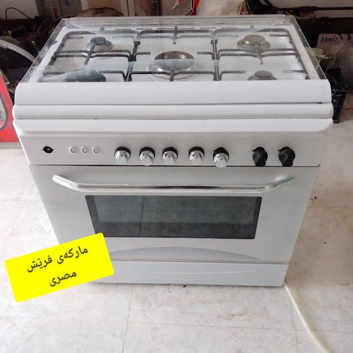 2تەباخ بێ عەیب سعریان موناسب بۆفرۆشتن بۆنرخ***********شوێن صمود
