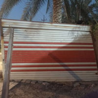 كبنگ • عرض ٤٫٥م • قضاء المدينه