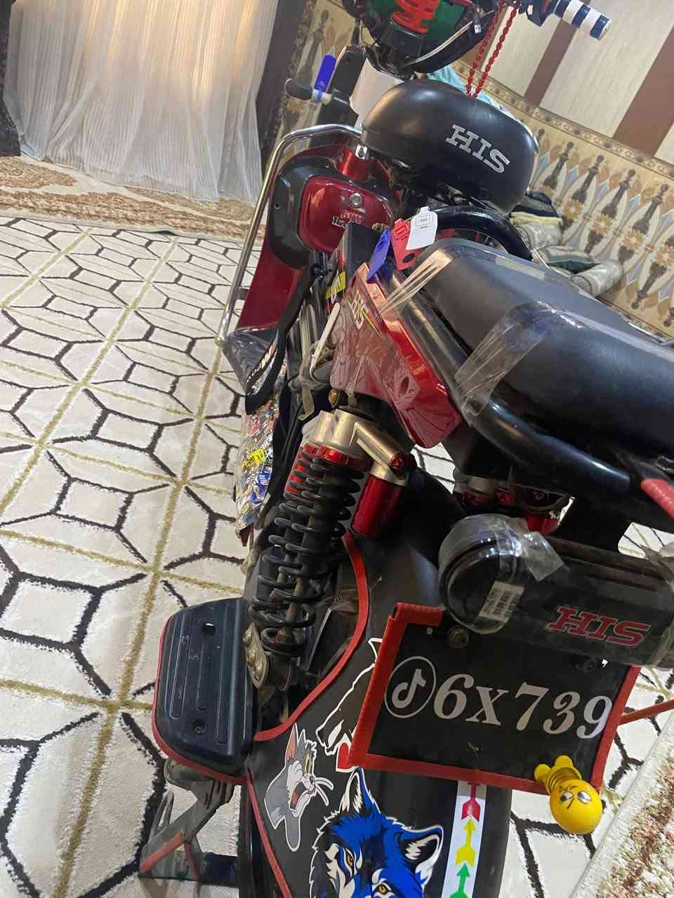 السلام عليكم للبيع بس عقل عاطل بطاريات جديد العنوان كركوك حي الواسطي السعر خاص


**إذا كنت صاحب هذا الإعلان وتريد حذفه لأي سبب، رجاءا أرسل رسالة إلى الدعم الفني**