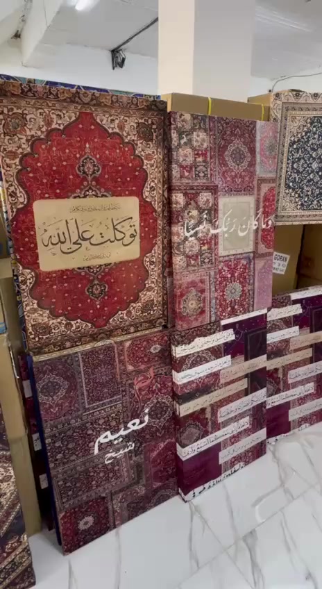 عروضات خاصه داخل محل 
لوحه دينيه فقط2000


**إذا كنت صاحب هذا الإعلان وتريد حذفه لأي سبب، رجاءا أرسل رسالة إلى الدعم الفني**