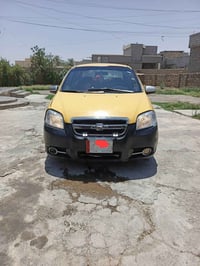 افيو • ٢٠٠٨ • شرط الوكاله