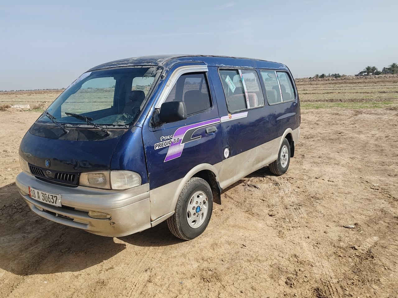 السلام عليكم بريجو موديل 97 سياره جديده مقفوله كفاله عامه من ضربه ومنصبه ومن تبديلعجديده جير محرك اكسل تخم تاير حداديه كله جديد رقم بابل رقم انجليزي سنويه لل 31 تحويل ثاني يوم مكان السياره بابل النيل ماكينه 3000 السعر 53 وبيها مجال حق الجيه الاستفسار على هذا الرقم ***********
