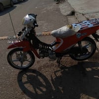 موطور سرفيز • مكينه ناعمه