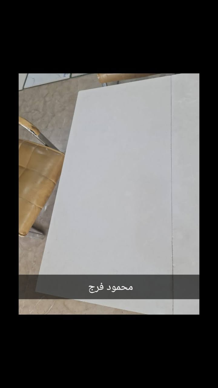 تحية ✋ طيبه زبائننا الكرام 
نعلن عن وصول بضاعه جديده ❤الحجر الايمستون  
النوع ايراني ❤ بضاعه فد شي راقي جدا 
السعر( 19.000)

ذو موصفات عاليه 💯 
القياس  120*40/ 40*100/ 40*80 سمك  2سم  درج اولى 
ملاحظه يوجد بايات نيريز و هرسين ومنياتور وسبايدر الاسود وافيون رصاصي ونجف اباده وصلصالي  مخازن او شركات كميات اسعار خصم جدا حلو 
ملاحظه يوجد توصيل الى جميع محافظات العراق 
🖤  سارعو بالحجز قبل نفاذ الكمية
🖤  مستعدون لتجهيز المشاريع الحكومية والاهلية والمكاتب  والاسعار مناسبه جدا جدا 
زورونا في معرض ومخزن علي فرج ❤️
العنوان كربلاء المقدسة  سريع الحر  مقابل اعداديه الصناعه  ..  مجاور نجاره الموسوي
***********/ واتساب/ محمود فرج 
***********/واتساب/  محمود فرج
