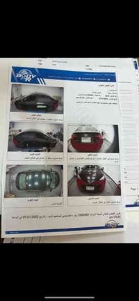 تحيه طيبه السلام عليكم ورحمة كورلا 2019 se ماشيه 42 الف وضع الشركه كلي...