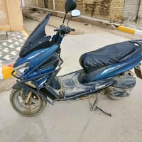 اكس ماكس للبيع 07810098665