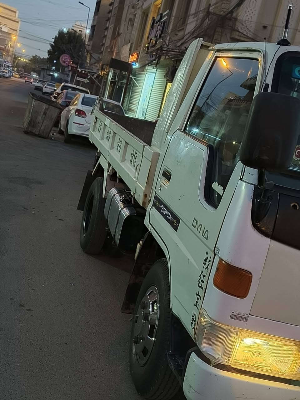 السلام عليكم
تيوته راس الثور قلاب محرك بلادي16B

شاصي مكفول سياره حلوه ومصالي هواي من اخذتها بسمي رقم انكليزي رقم بصره مشروع وطني صالي شهرين من حولتها سنويه صالحه لغايت 2030 سياره نضيفه بمعنه الكلمه محرك نضيف كهربأيات كلها شغاله 
موديل 1995
رقم الهاتف وبي واتساب ***********
