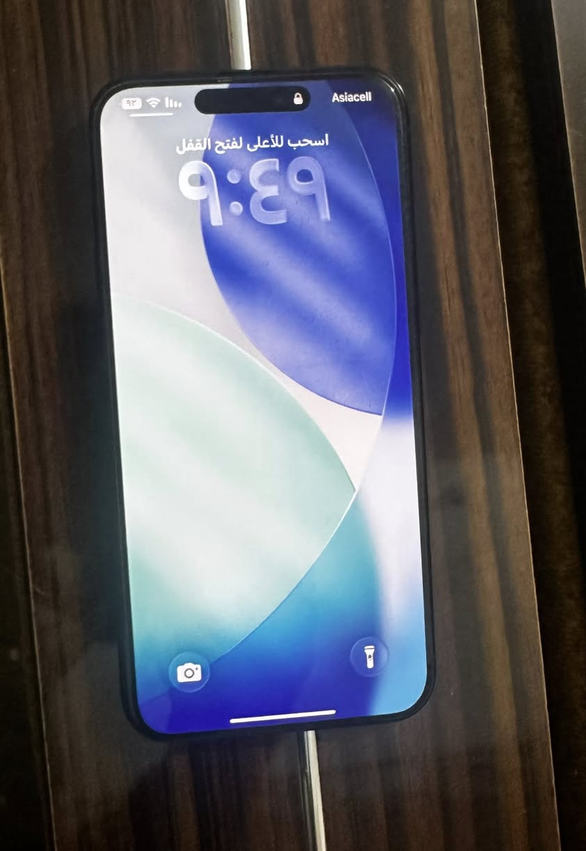 ايفون ١٥ برو ماكس 
ذاكرة ٢٥٦
بطارية ٨٩٪؜
الجهاز مكفول من صيانة والشخوط شرط الفحص 
وياه ٣ كفرات
حماية شاشة وحماية كاميرات 
السعر  مليون 
بغداد / المدائن


**إذا كنت صاحب هذا الإعلان وتريد حذفه لأي سبب، رجاءا أرسل رسالة إلى الدعم الفني**