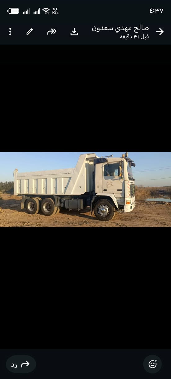 السلام عليكم
فالفو للبيع المكان واسط نعمانيه رقم تليفون صاحب السيارة ***********
مكلف بالنشر
