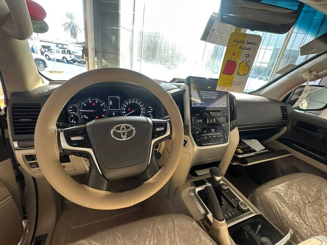 سلام عليكم لاندكروز ٢٠١٩ساز باب اول دبل كرسي كهرباء كشن سائق ٣وضعيات ٣شاشات صندوق شفط زراك لايت حساسات أمامي خلفي ٣قطع تبريد ٤بصمات تخم تاير جديد كير مكينه بشرط كفاله عامه بدون صبغ فقط مكانين في بي ار ارقام وهزه جديد بسمنه سعر ٥٣٠ وبيه مجال لشراي العنوان بغداد ***********
