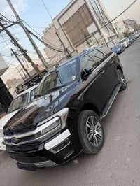 اكسدبيشن • ٢٠٢٢ • بدون رقم