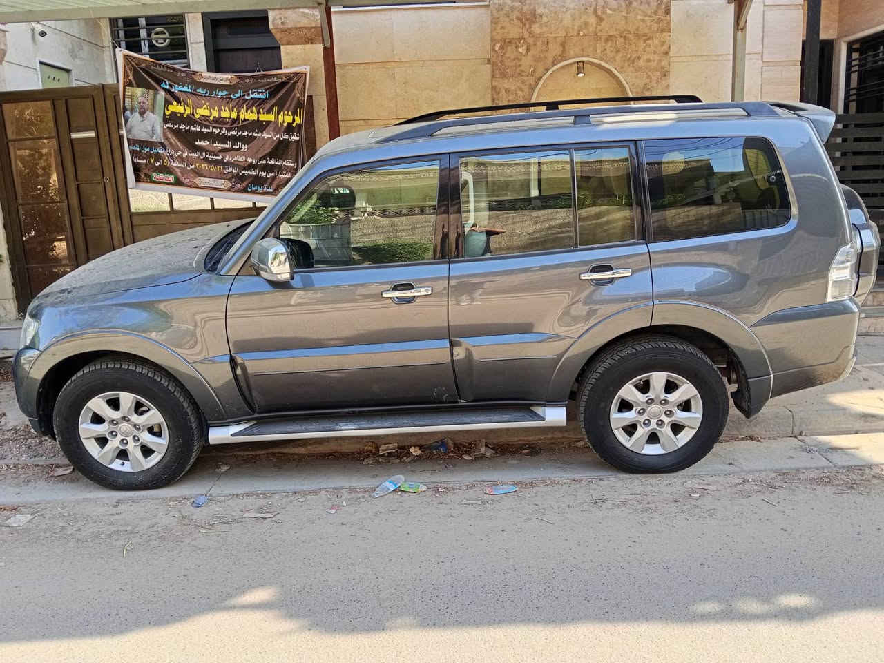 السلام عليكم اخوان من رخصت الادمن باجيرو 2018 نص فول لون رصاصي فيراني محرك 3500 ماشيه 134 رقم دهوك مابيها لا ضربة ولا صبغ محرك وگير بلادي تبريد ثلج ثلاث قطع سلايد رايدها 200 ورقه هذا رقمي ‏‪
‏‪0770 596 6764‬‏ شكرا للجميع
